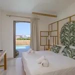 Apartamento Agave Boutique