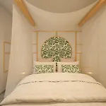 Agave Boutique Apartamento